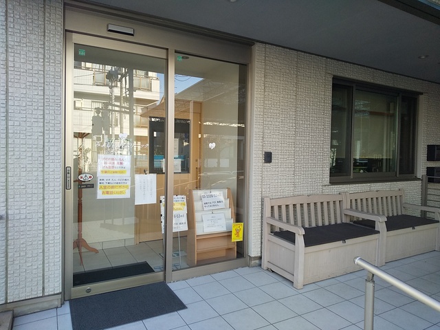 病院　みよし内科クリニック（病院）まで350m