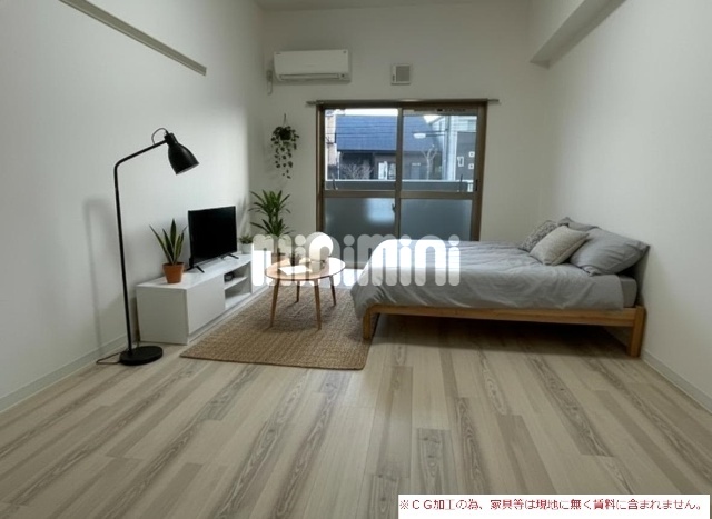 その他　※ＣＧ加工の為、家具等は現地になく賃料に含まれません。