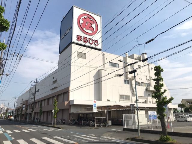 ショッピングセンター　まるひろ百貨店（ショッピングセンター）まで80m