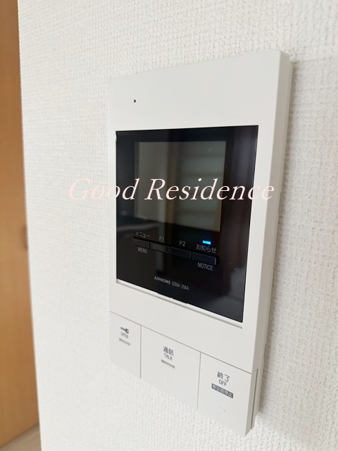 その他設備　【ファミリーにも人気！ニュータウン！】住環境良好おすすめ♪
