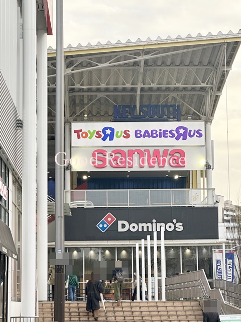 その他　トイザらス・ベビーザらス 港北ニュータウン店（その他）まで316m