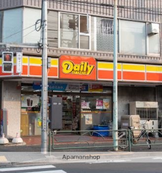 コンビニ　デイリーヤマザキ大森中央店（コンビニ）まで124m