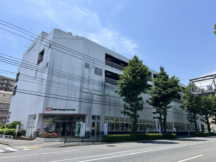 スーパー　オ－ケ－立川富士見町店（スーパー）まで340m