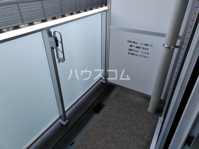 バルコニー