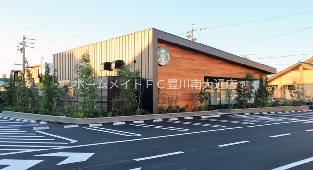 飲食店　スターバックスコーヒー豊橋曙店（飲食店）まで313m