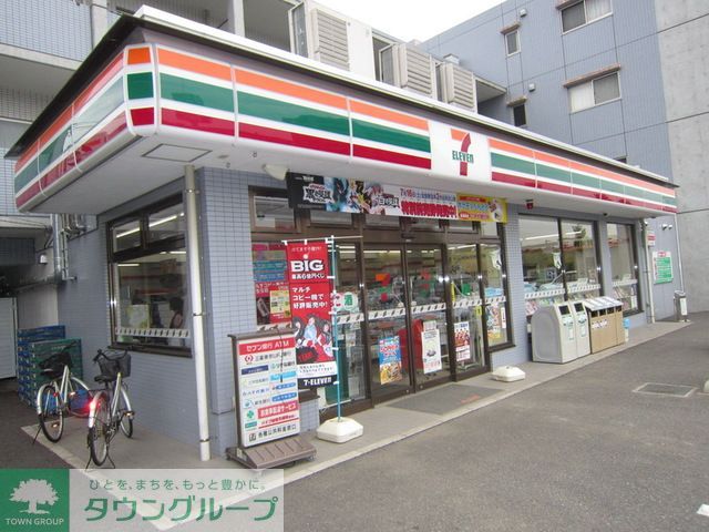 コンビニ　セブンイレブン京王読売ランド前店（コンビニ）まで370m