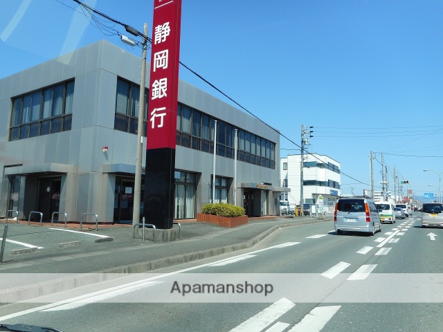 銀行　静岡銀行有玉支店（銀行）まで515m