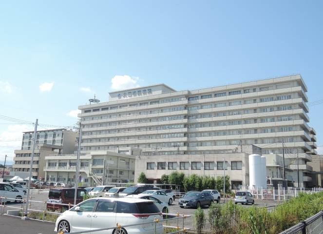 病院　大垣市民病院（病院）まで610m