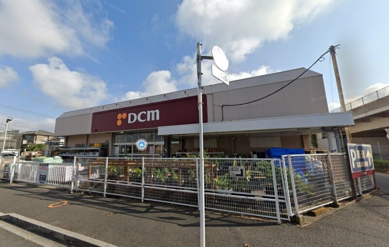 ホームセンター　DCM東船橋店（ホームセンター）まで449m