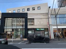 スーパー　ビオセボン骨董通り店（スーパー）まで479m