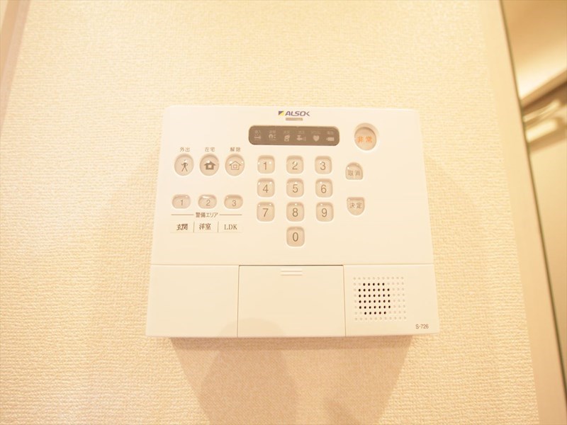 セキュリティ　ＡＬＳＯＫホームセキュリティ