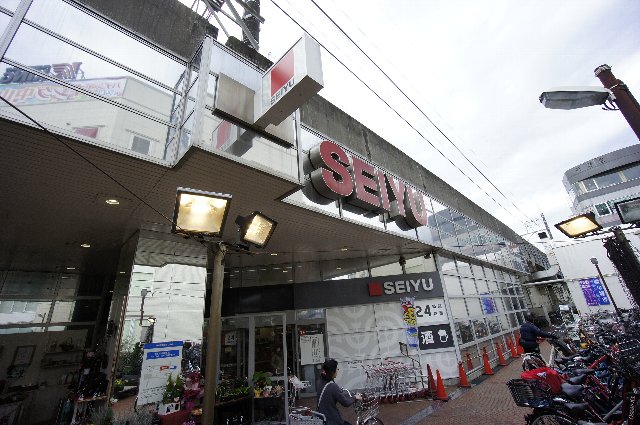 スーパー　西友 下総中山店（スーパー）まで676m