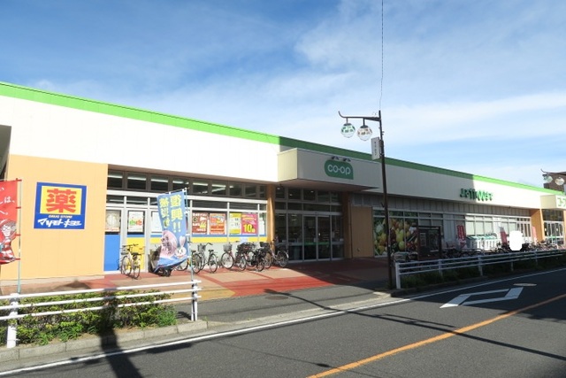 スーパー　コープみらい南流山店（スーパー）まで500m