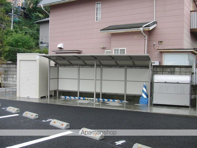 その他共有部分　その他共有部分