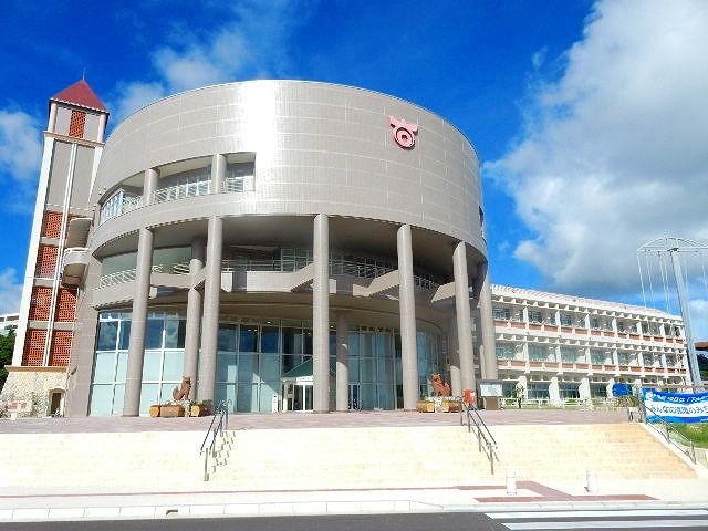 役所　北谷町役場（役所）まで650m