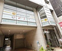その他　chocoZAP(チョコザップ) 板橋区役所前（その他）まで416m