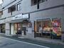 その他　キッチンオリジン 板橋区役所駅前店（その他）まで446m