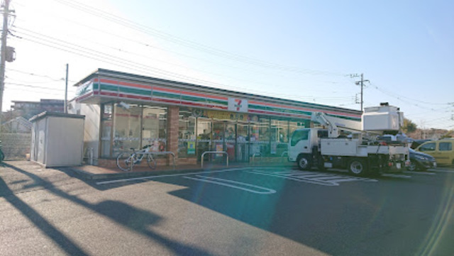 コンビニ　セブンイレブン川崎片平7丁目店（コンビニ）まで638m