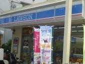コンビニ　ローソン東三国駅前南口店（コンビニ）まで400m