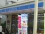 コンビニ　ローソン東三国駅前南口店（コンビニ）まで400m