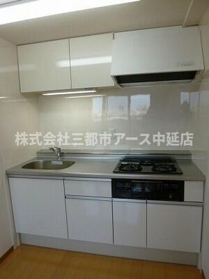 キッチン　ステラメゾン武蔵小山　は三都市アース中延店へお任せください！