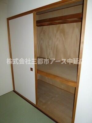 その他　ステラメゾン武蔵小山　は三都市アース中延店へお任せください！