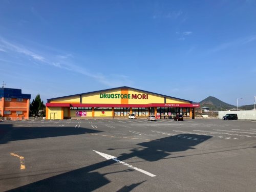 ドラックストア　ドラッグストアモリ大口店（ドラッグストア）まで843m