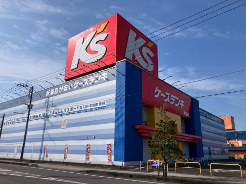 その他　ケーズデンキ伊佐店（その他）まで797m