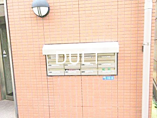 その他共有部分　集合ポストです。