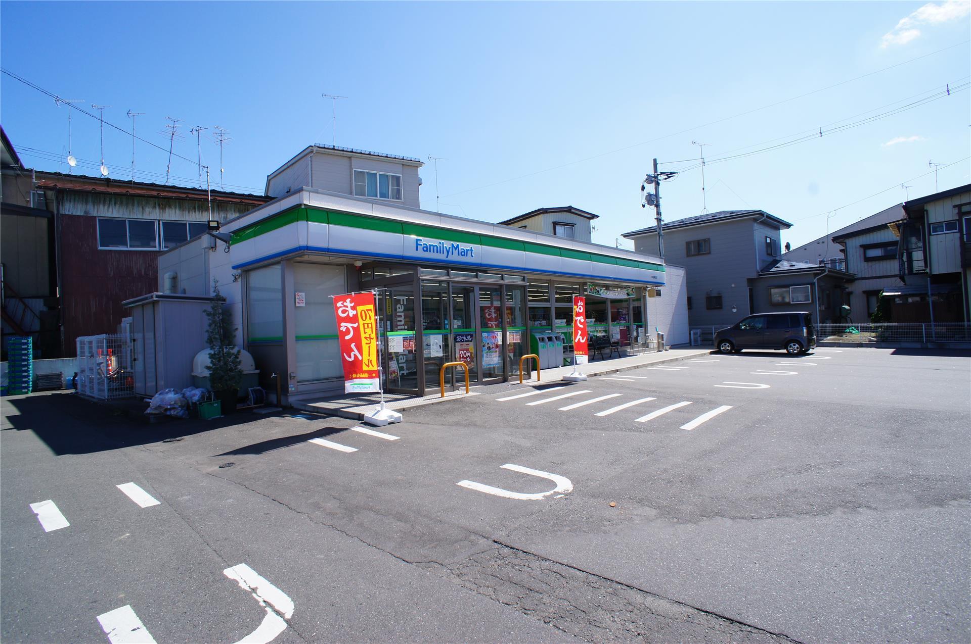 コンビニ　ファミリーマート八戸湊町店（コンビニ）まで385m