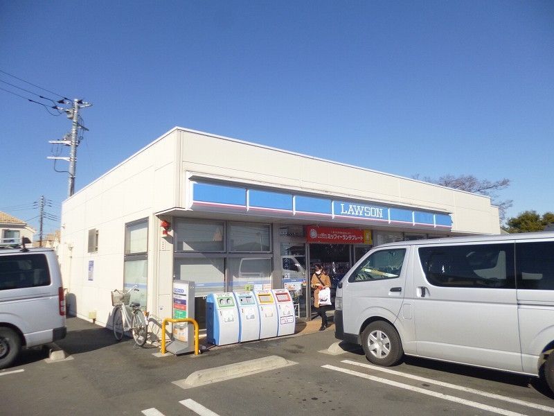 コンビニ　ローソン 東大和清水五丁目店（コンビニ）まで504m