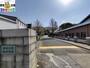 大学・短大　長崎大学経済学部（大学・短大）まで1425m