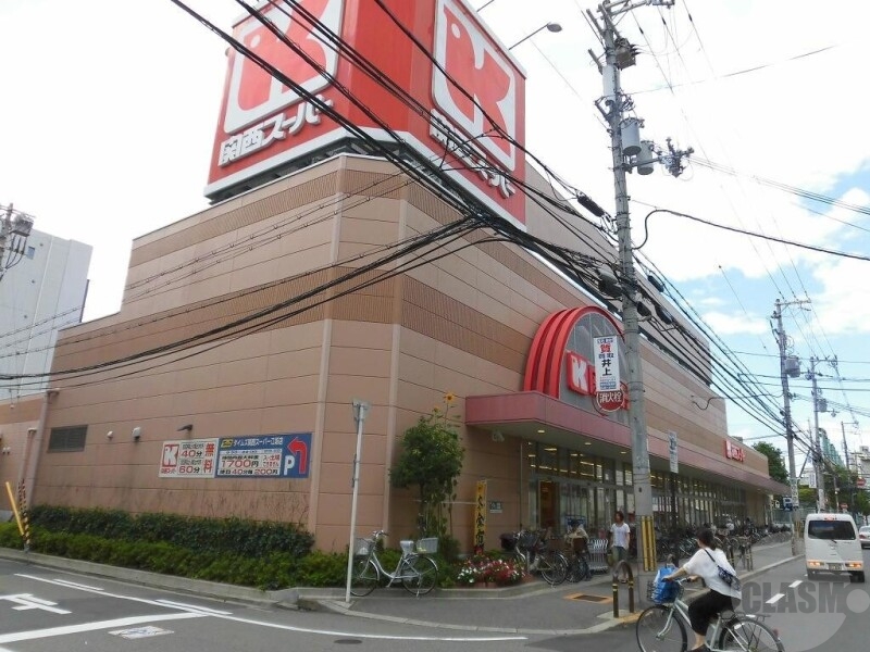スーパー　関西スーパー江坂店（スーパー）まで1483m