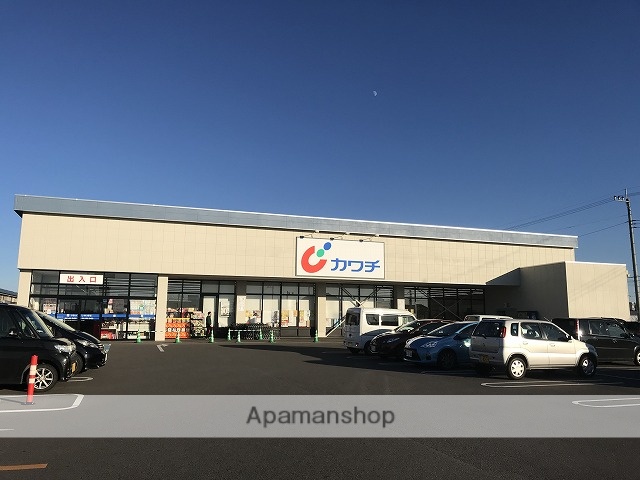 ドラックストア　カワチ薬品　ゆいの杜店（ドラッグストア）まで816m