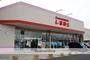 その他　しまむら　清原テクノ店（その他）まで1107m