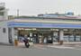 コンビニ　ローソン 神戸兵庫町二丁目店（コンビニ）まで285m
