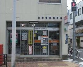 郵便局　台東竜泉郵便局（郵便局）まで60m