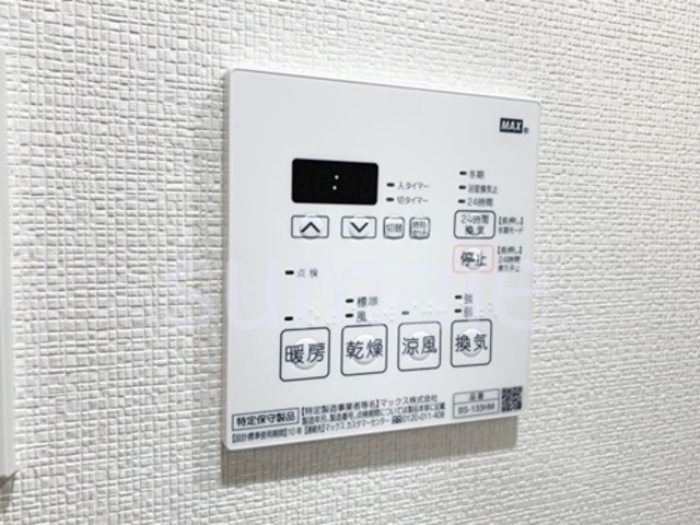 その他設備　浴室乾燥機です！