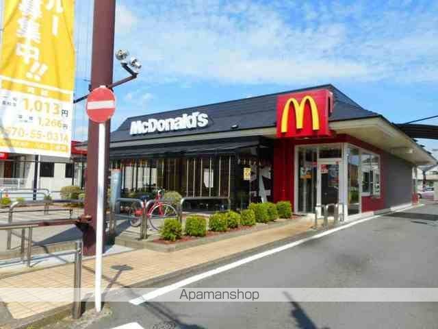 飲食店　マクドナルド（飲食店）まで150m