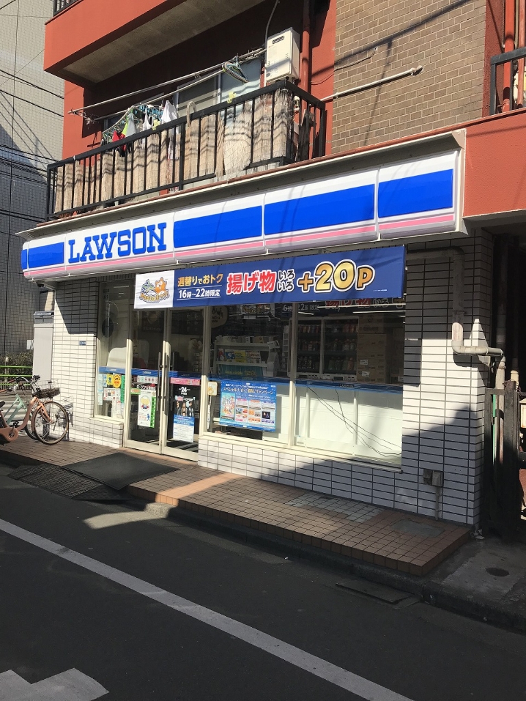 コンビニ　ローソン 大森西店（コンビニ）まで244m