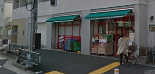 スーパー　まいばすけっと 大森西4丁目店（スーパー）まで341m