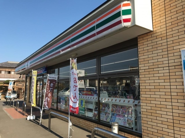 コンビニ　セブン－イレブン　小山東間々田店（コンビニ）まで110m