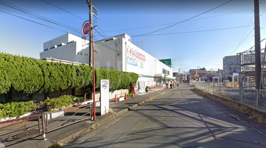 ドラックストア　ハックドラッグ川崎柿生店（ドラッグストア）まで730m