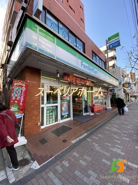 コンビニ　ファミリーマート菊川駅前店（コンビニ）まで790m