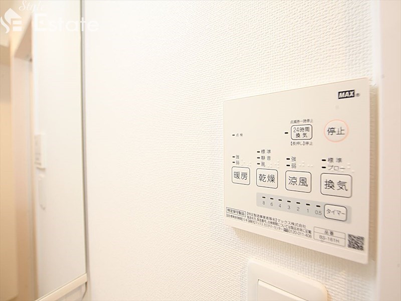 その他設備　浴室乾燥機