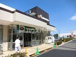 スーパー　マルエツ流山おおたかの森店（スーパー）まで240m