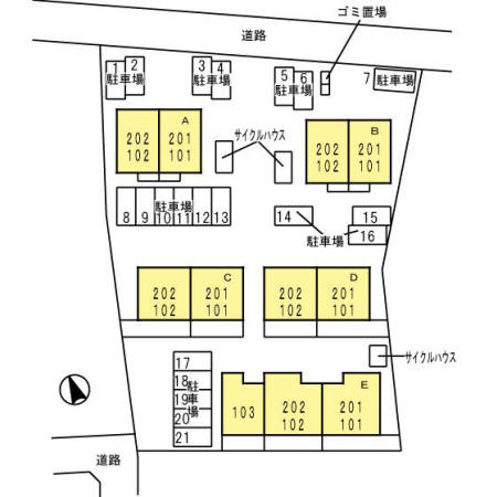 その他共有部分