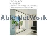 その他部屋・スペース　※完成前のイメージ※