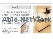 居室・リビング　※完成前のイメージ※