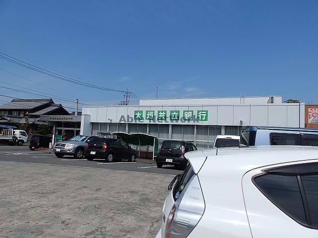 銀行　大垣共立銀行岐南支店（銀行）まで938m